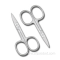 Stainless steel cutting scissors beauty manicure scissors beauty scissors